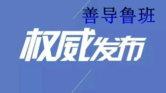 帽子工廠20220727發(fā)布