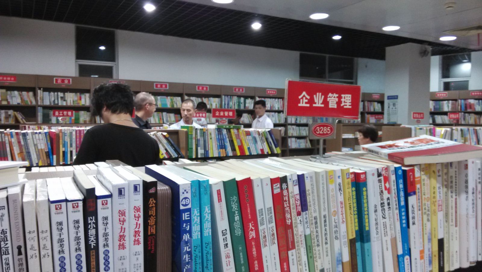 定制帽子廠(chǎng)小編:如何讀書(shū)?